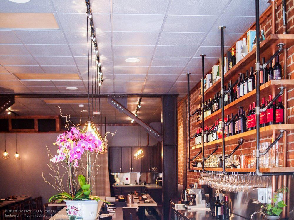 Z & Y Peking Duck restaurant in San Francisco, United States