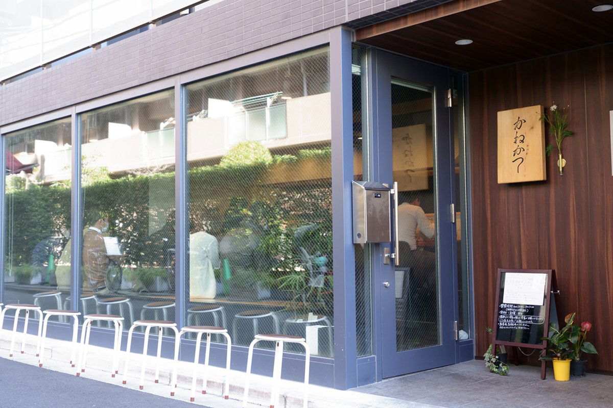 かねかつ, Restaurant in Saitama