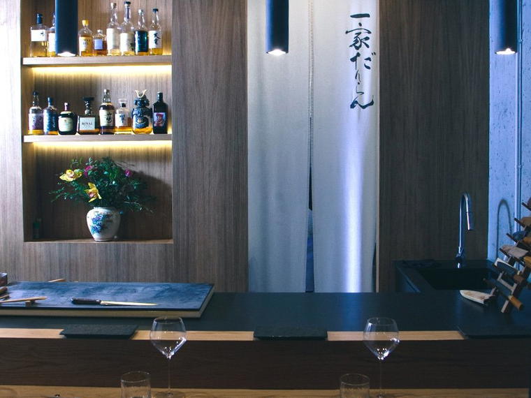 Noriko Sushi, Wrocław, Poland