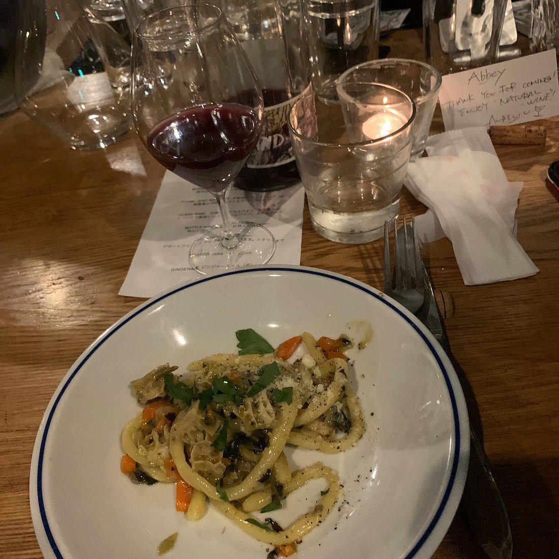 AURELIO restaurant in Tokyo, Japan