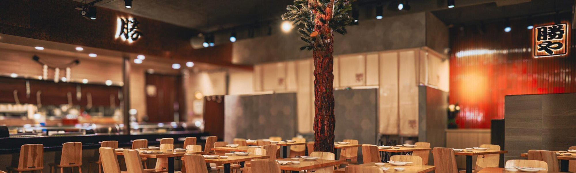 The Izaka-ya by Katsu-ya (Beverly Grove) restaurant in Los Angeles, United States