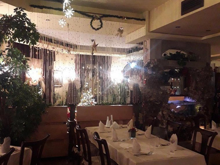 Mali raj, Belgrade, Serbia
