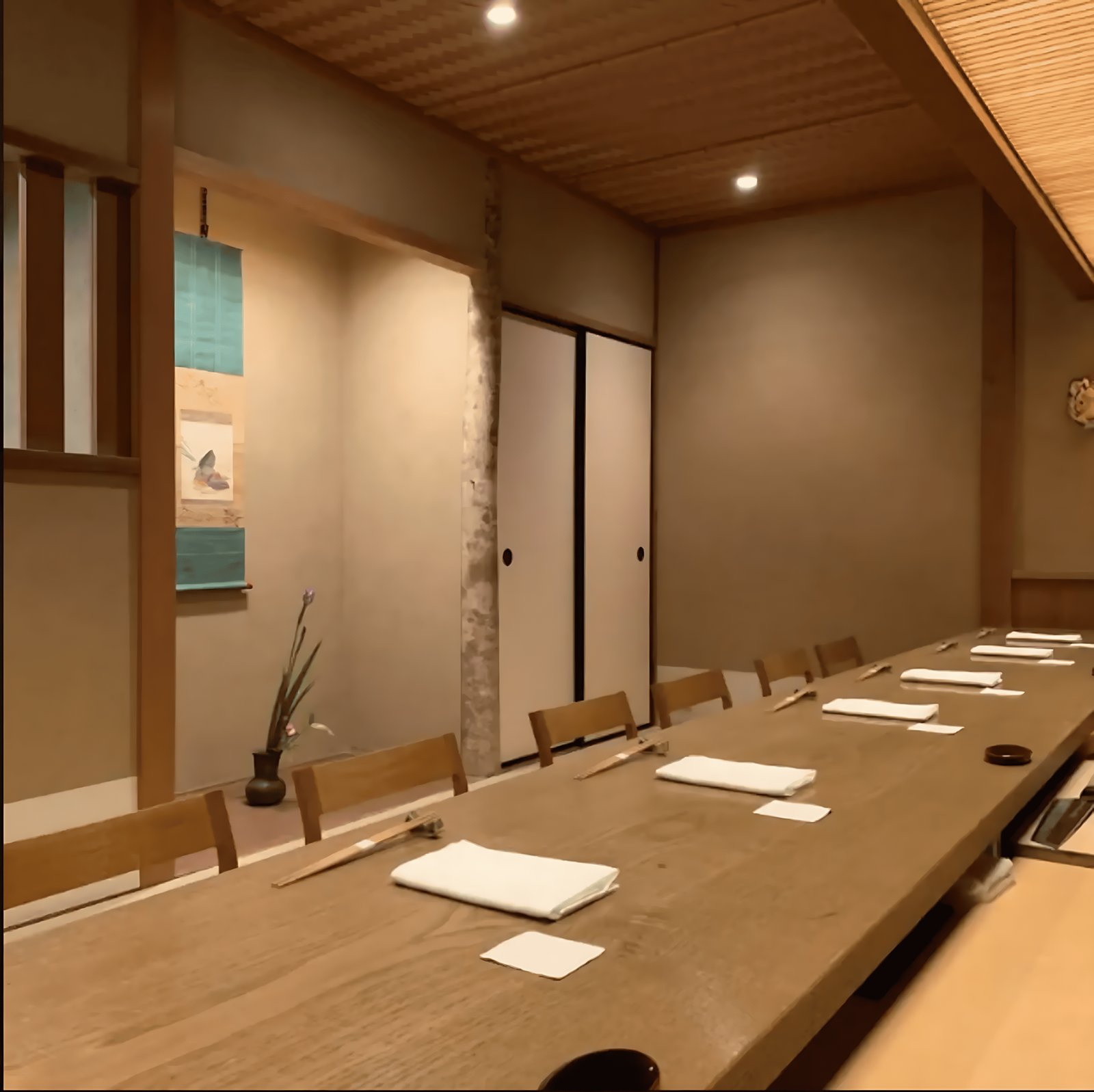 お料理 宮本, Restaurant in Osaka Shi