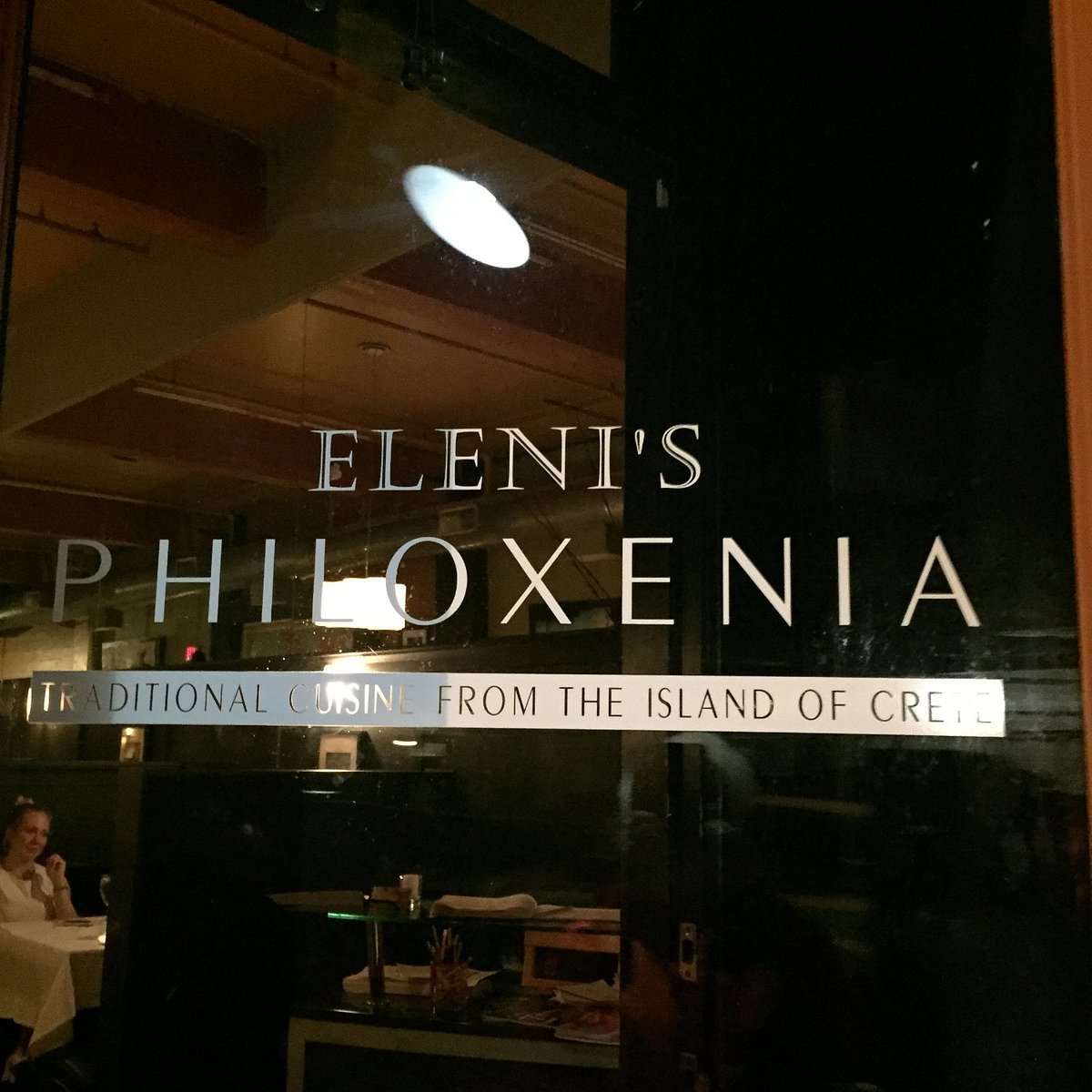 Eleni's Philoxenia, Restaurant in Portland