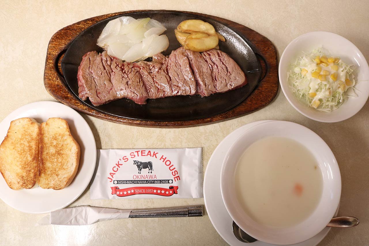 Jack's Steak House (ジャッキーステーキハウス), Restaurant in Naha
