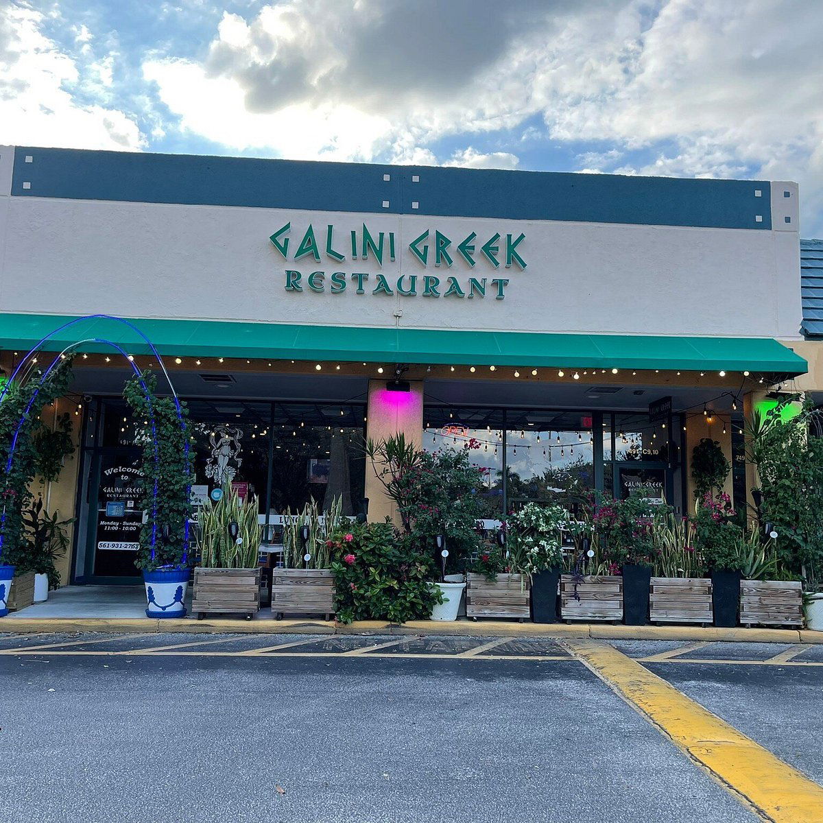 Galini Greek, Restaurant in Boca Raton