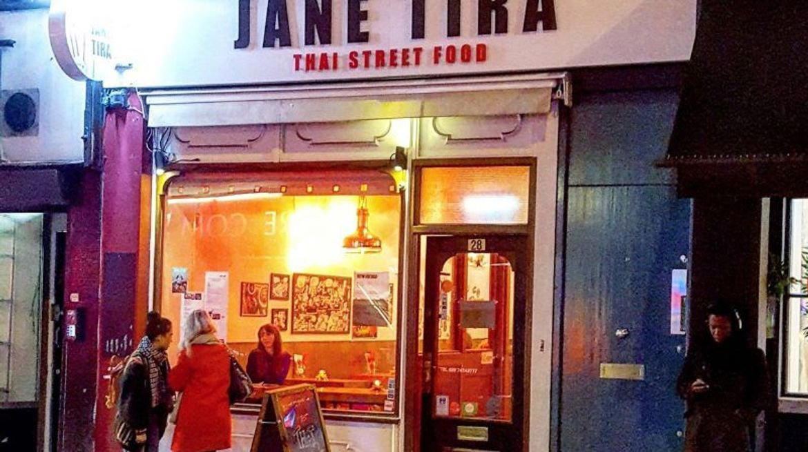 Janetira restaurant in London, United Kingdom