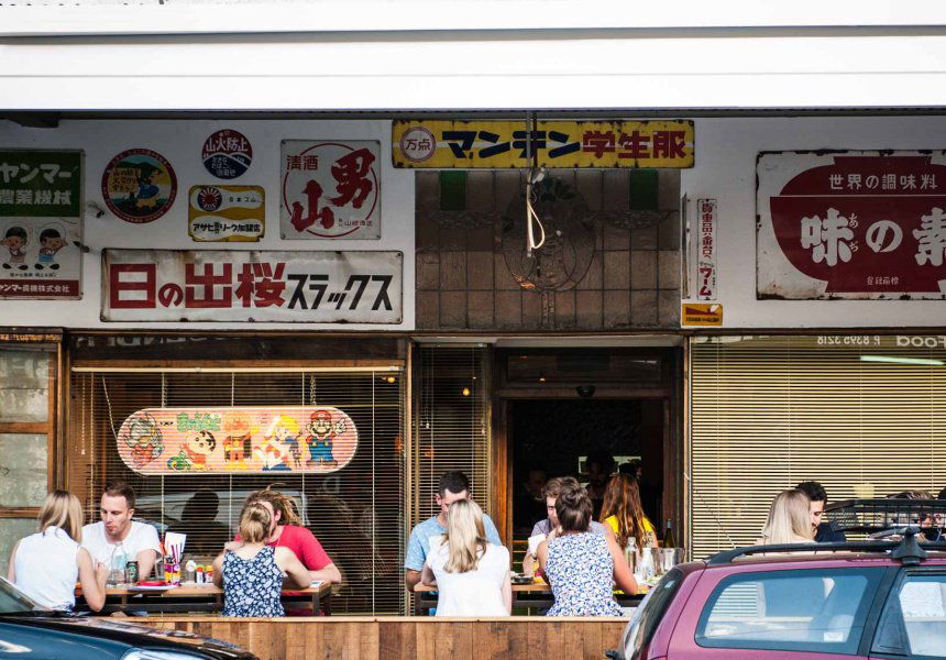 Tokyo Tina, Restaurant in Windsor