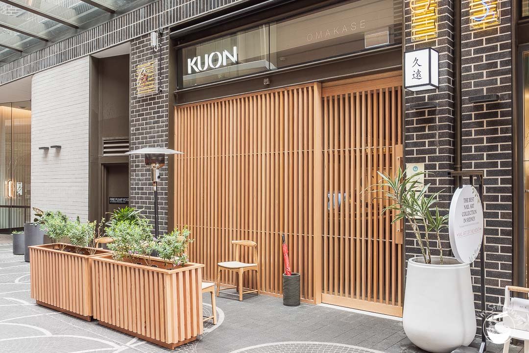 Kuon Omakase, Restaurant in Sydney