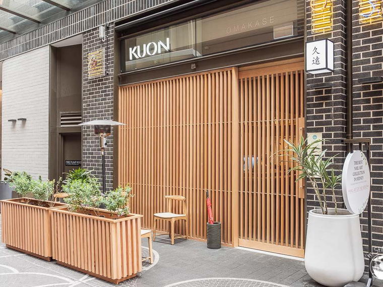 Kuon Omakase, Sydney, Australia