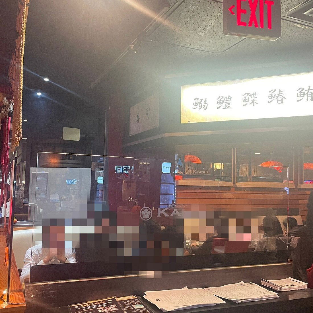 Kamei on Broadway, Restaurant in Vancouver