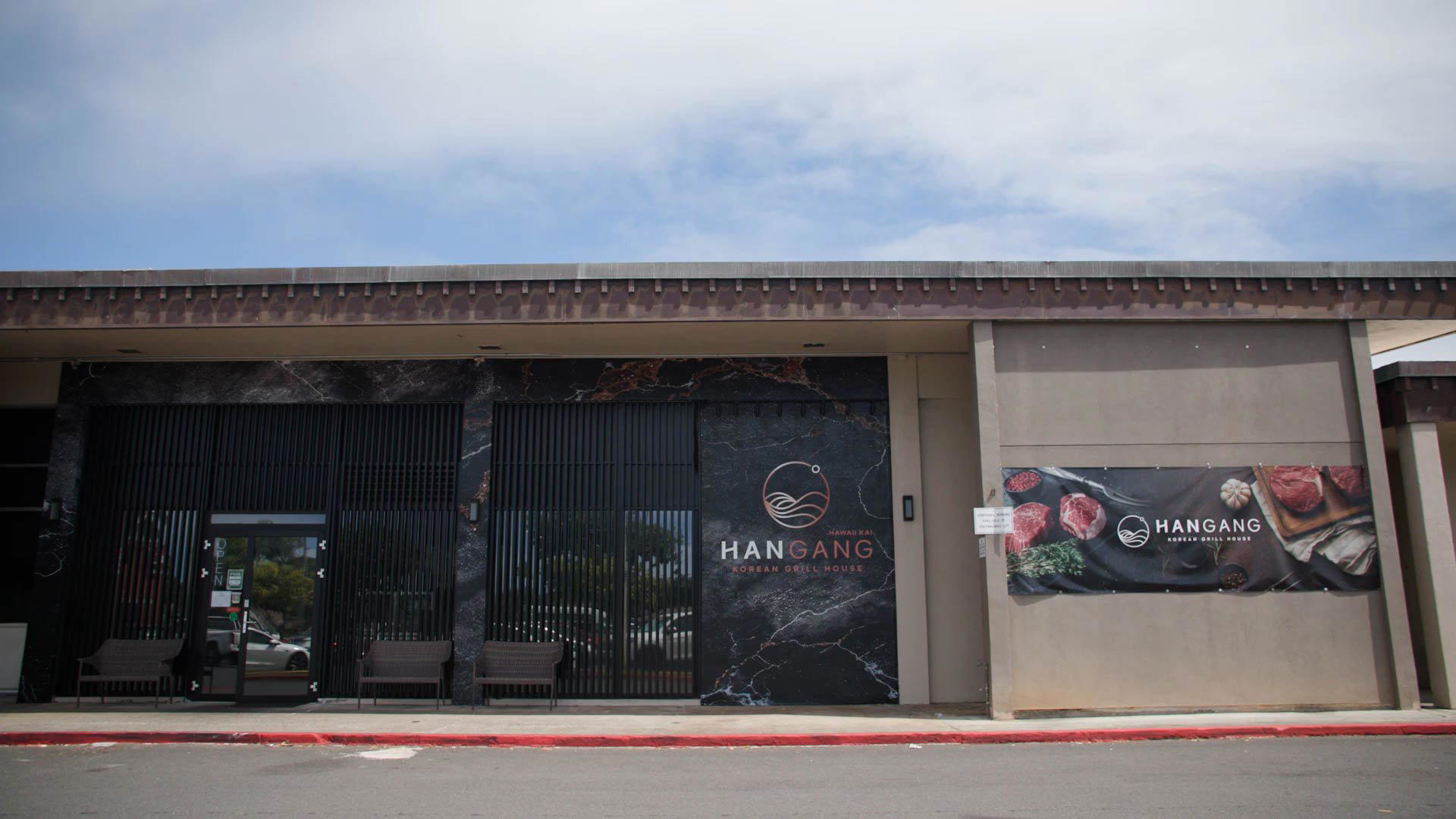 HANGANG HAWAII KAI / NIU VALLEY KOREAN BBQ restaurant in Honolulu, United States