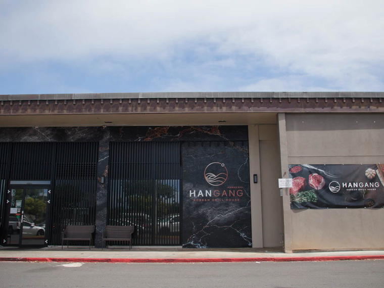 HANGANG HAWAII KAI / NIU VALLEY KOREAN BBQ, Honolulu, United States