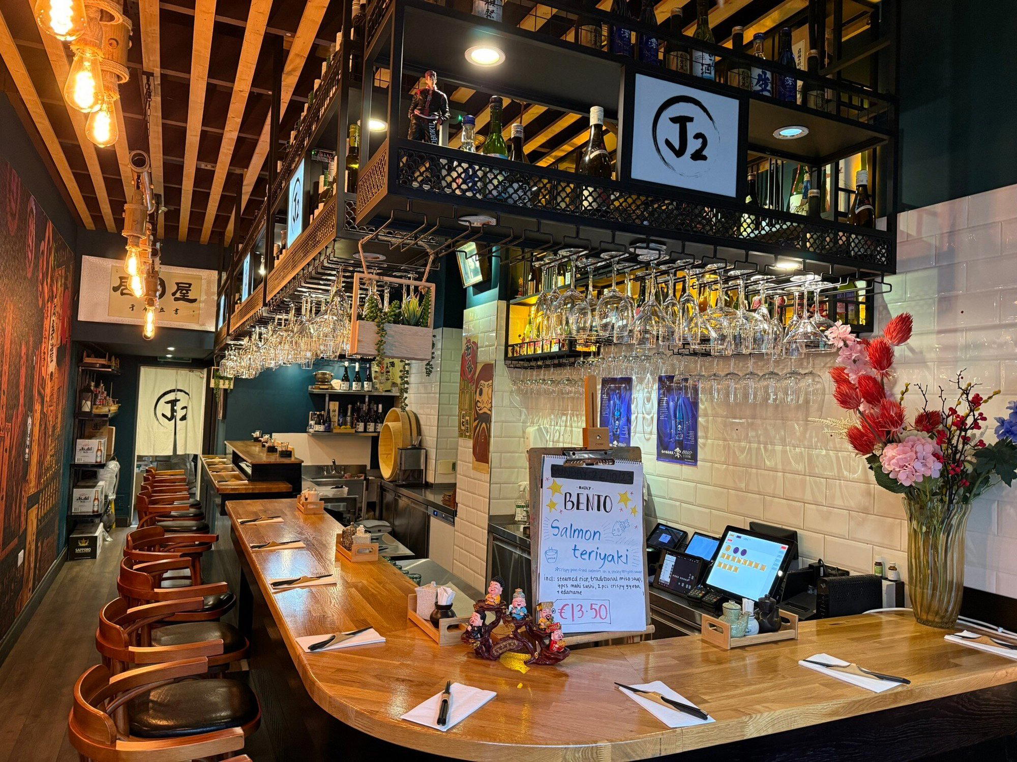 Ichiwa Sushi & Izakaya restaurant in Dublin, Ireland