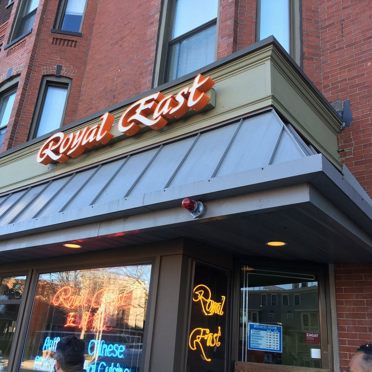 Royal East, Restaurant in Cambridge
