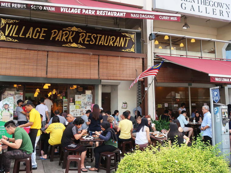 Village Park Restaurant, Petaling Jaya, Malaysia