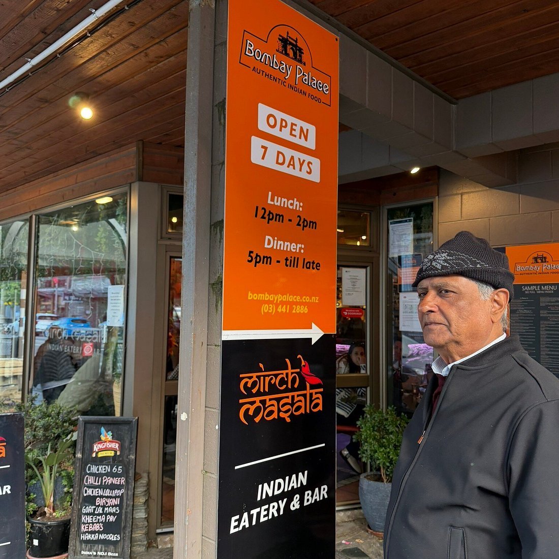 The Bombay Palace restaurant in Queenstown, New Zealand