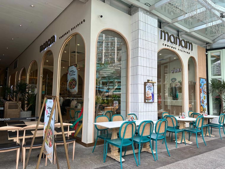 Manam Uptown, Taguig, Philippines