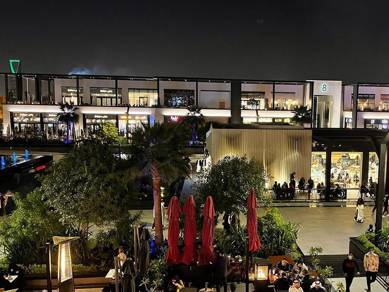 Ruhi, Riyadh, Saudi Arabia