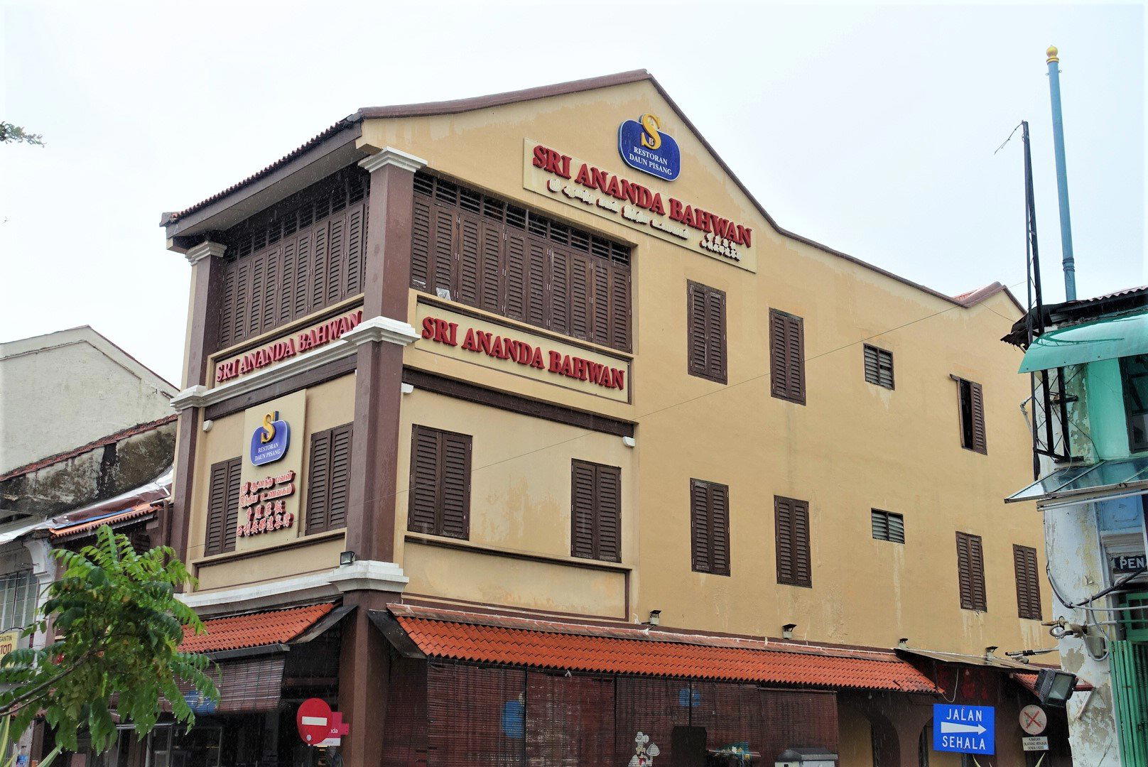 Sri Ananda Bahwan restaurant in Penang, Malaysia