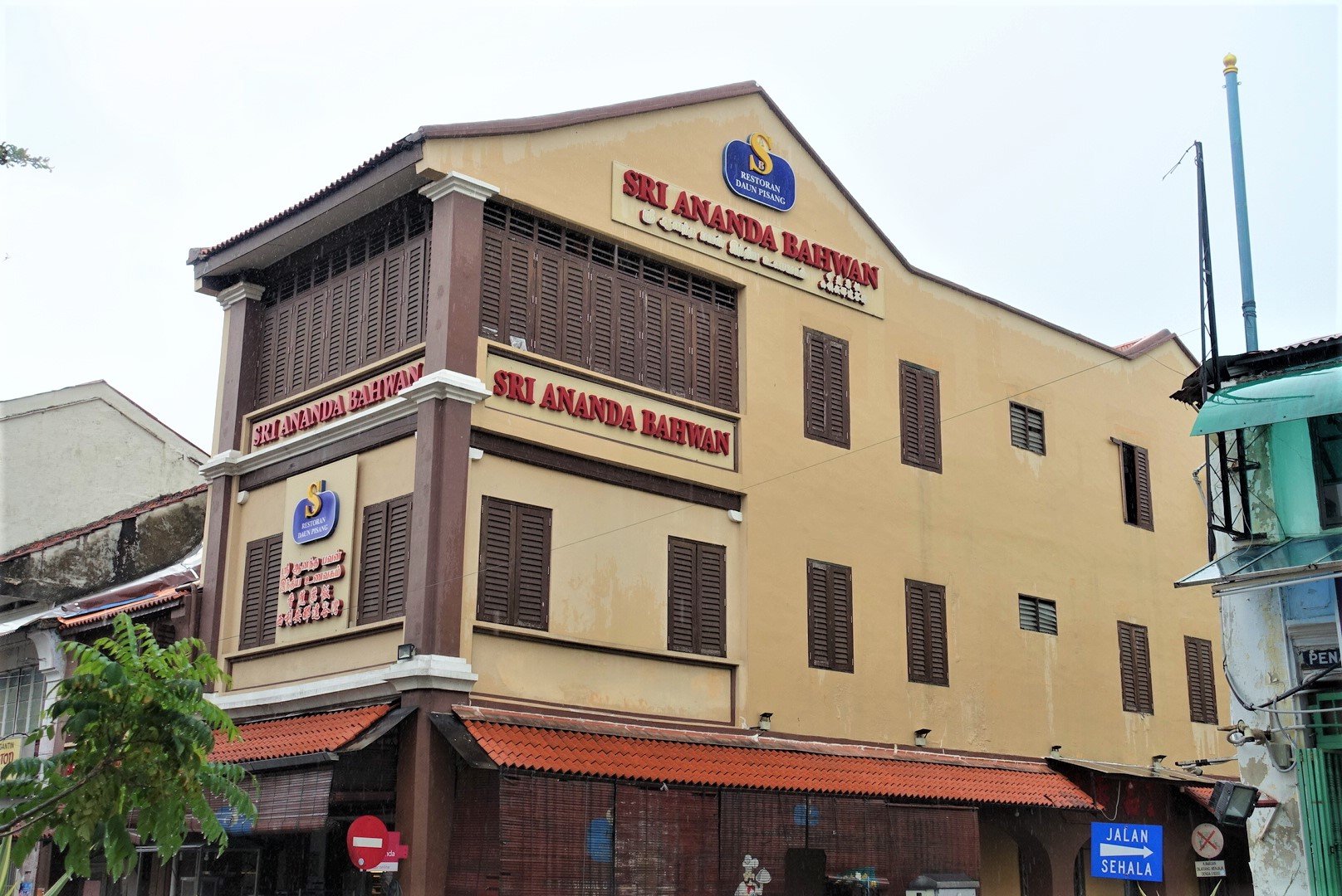 Sri Ananda Bahwan restaurant in Penang, Malaysia