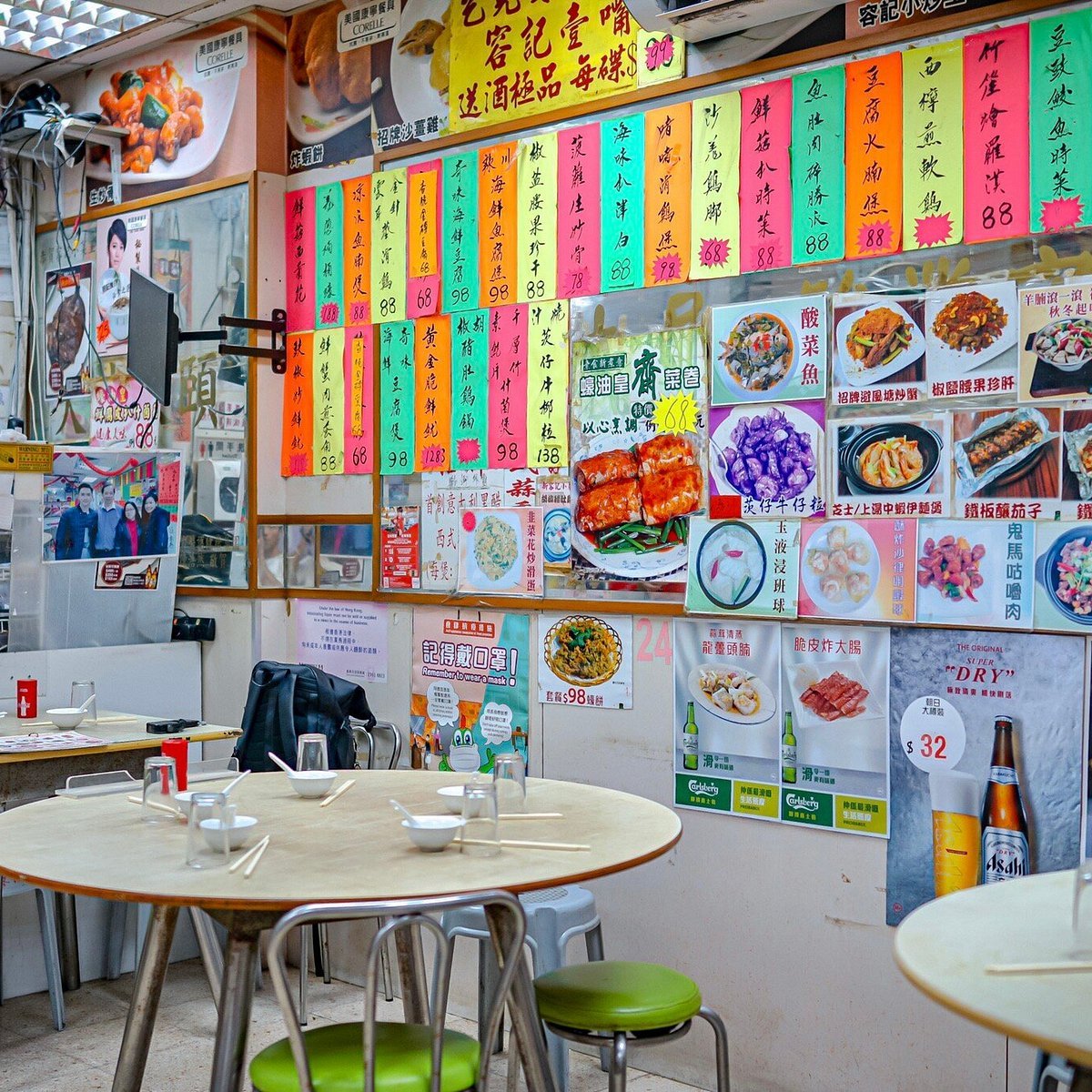 Yun Kitchen, Restaurant in Changsha