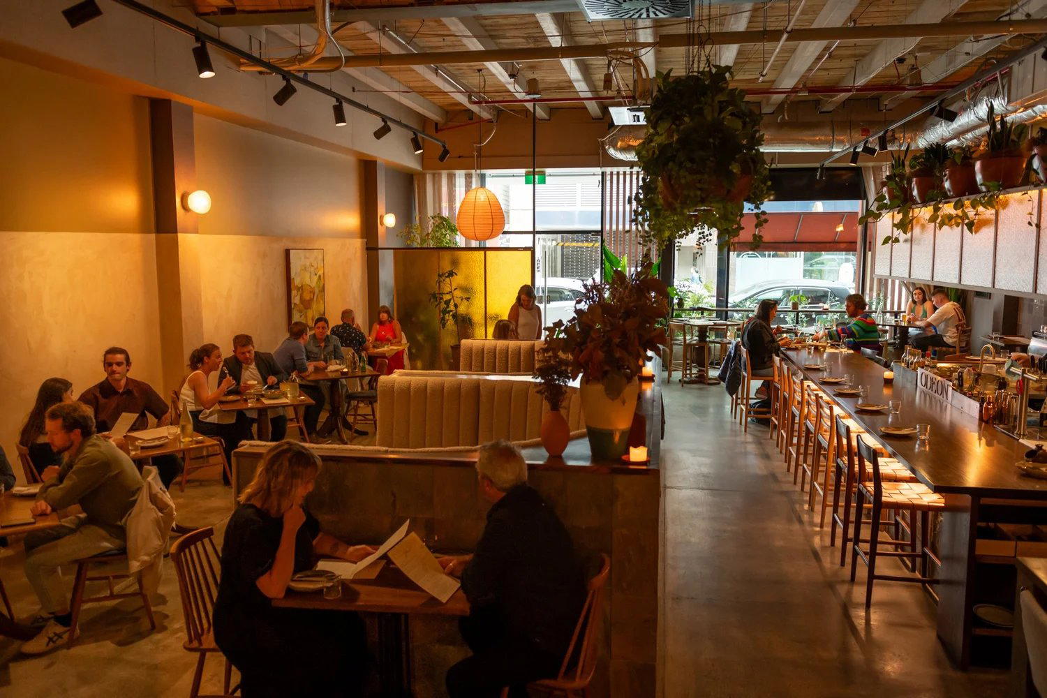 Odeon, Christchurch, New Zealand