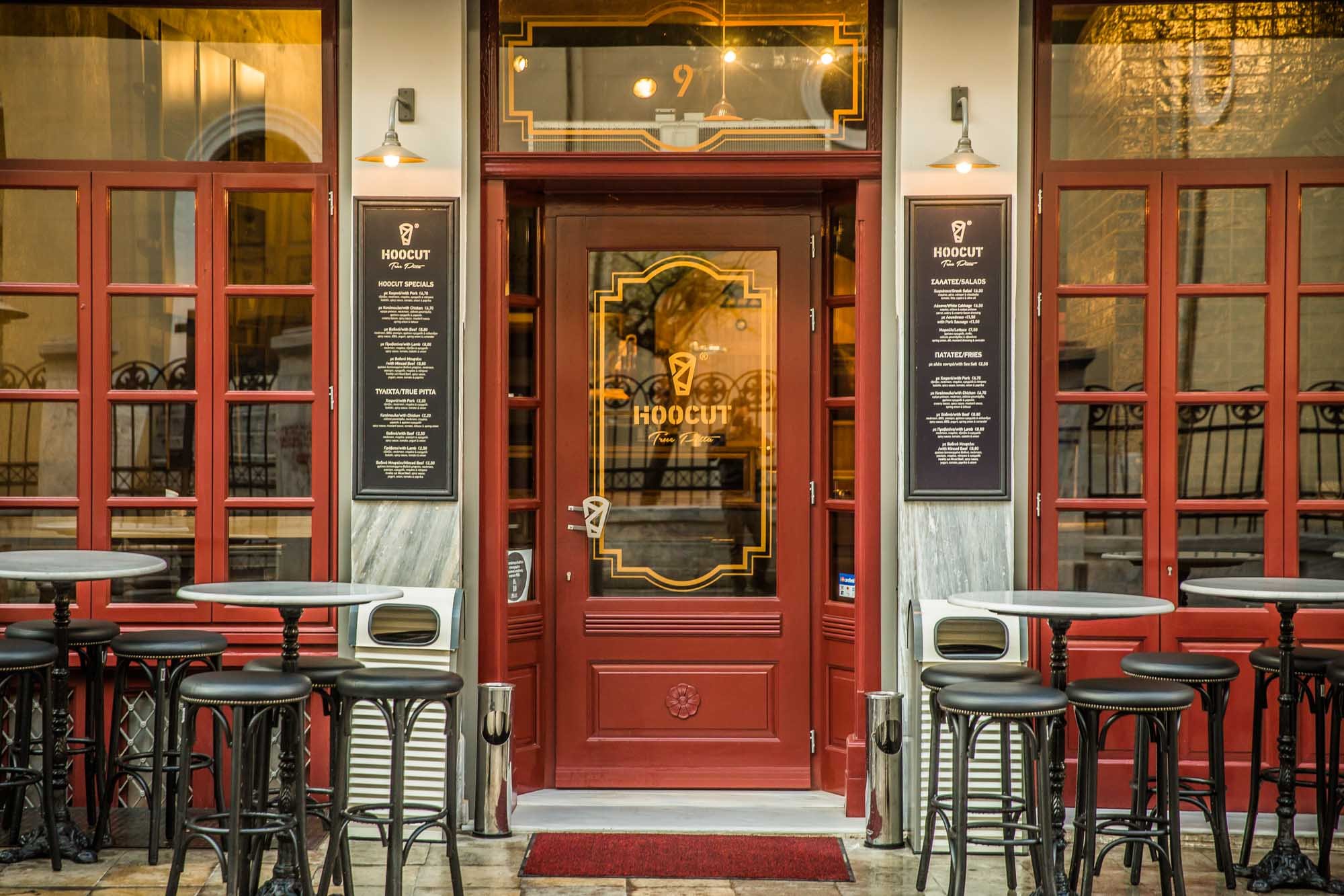 hoocut restaurant in Athens, Greece