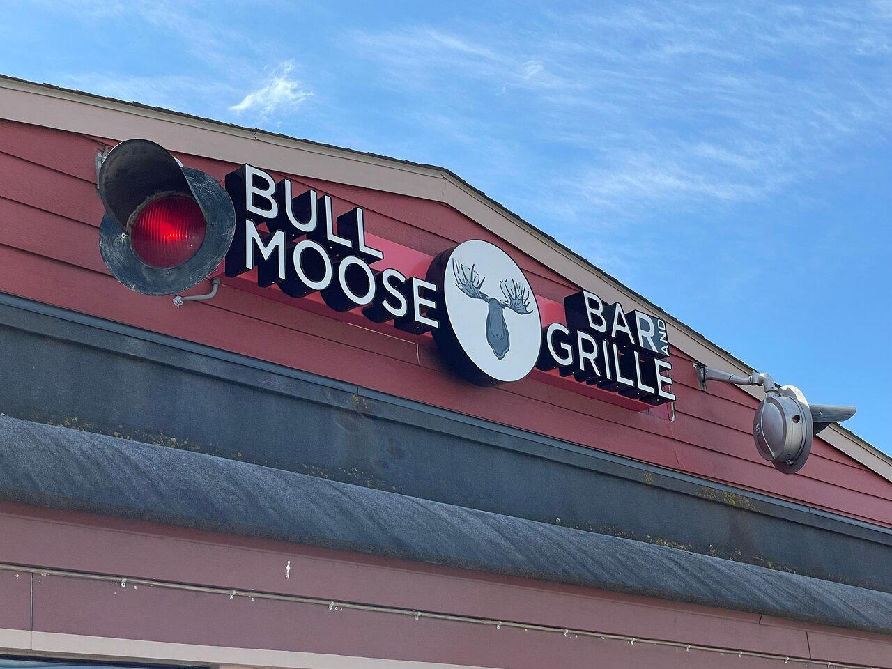 Bull Moose restaurant in Chicago, United States