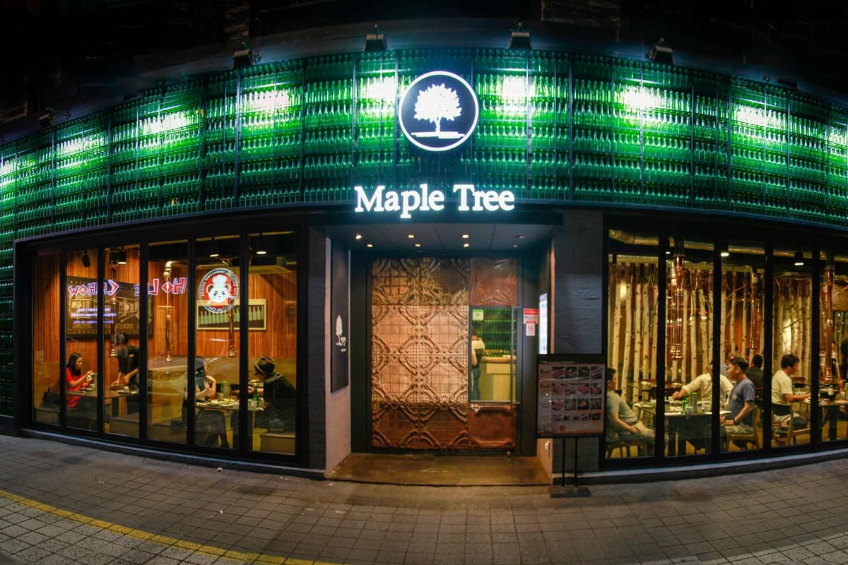 MapleTree House, Restaurant in Seoul