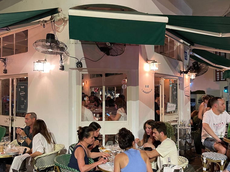 Cicchetti, Tel Aviv, Israel