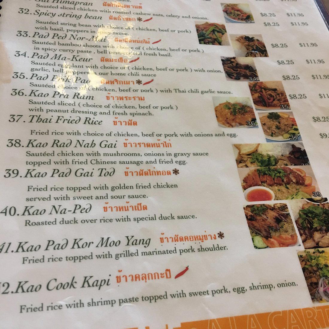 Sai Jai Thai restaurant in San Francisco, United States
