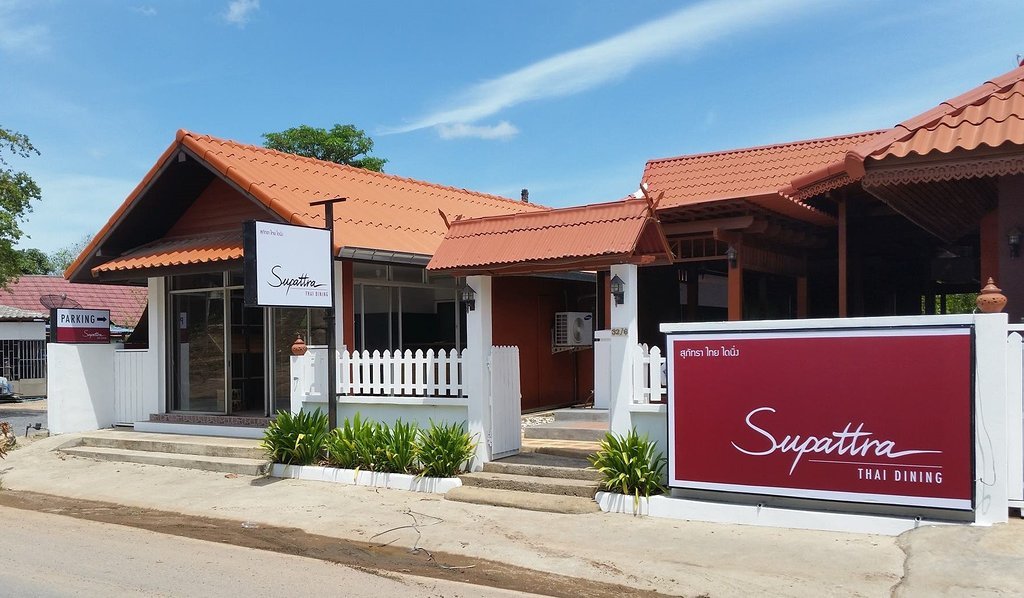 Supattra Thai Dining restaurant in Koh Samui, Thailand
