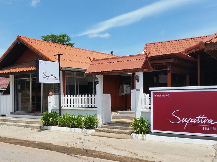 Supattra Thai Dining, Koh Samui, Thailand