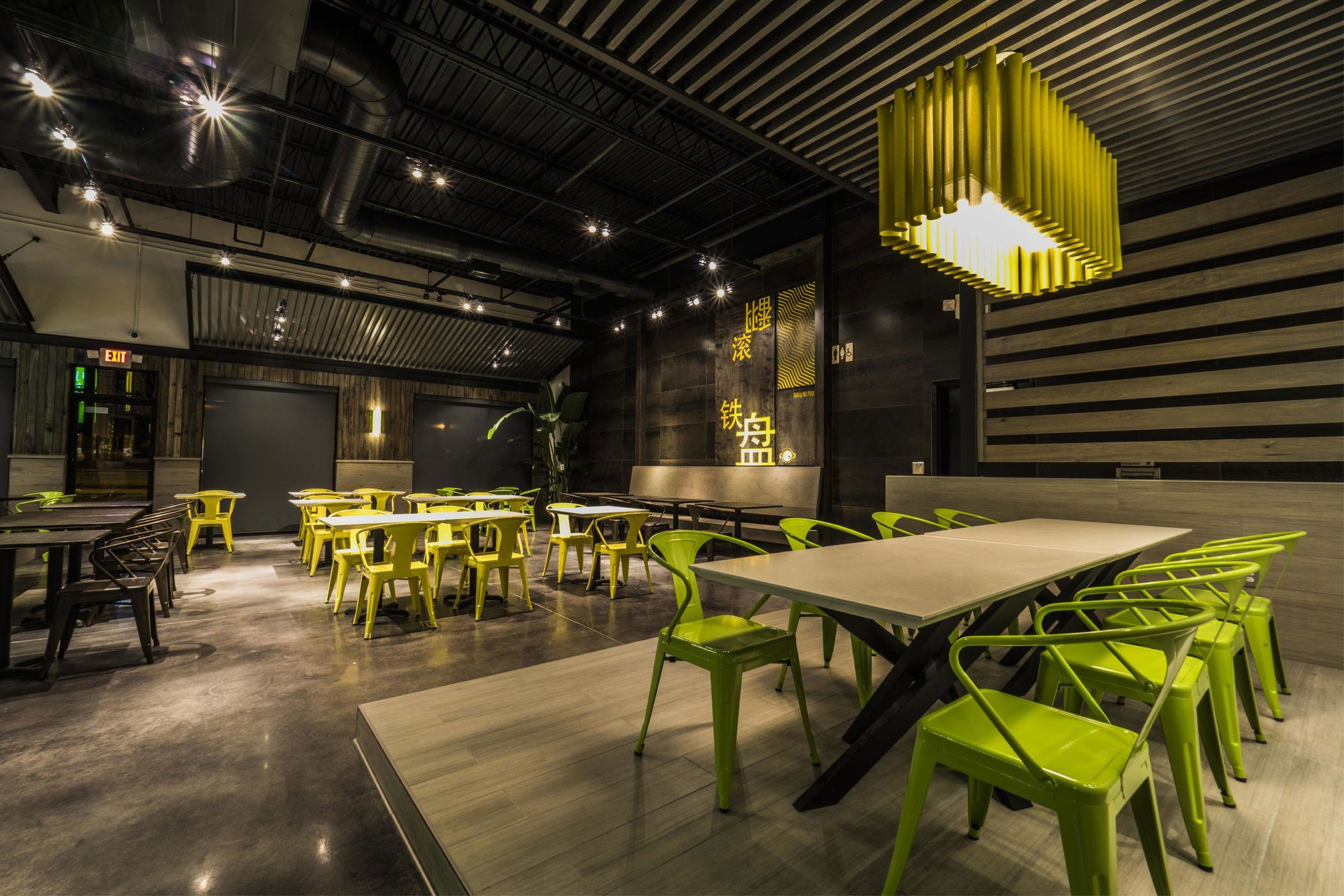 Food Terminal, Restaurant in Chamblee