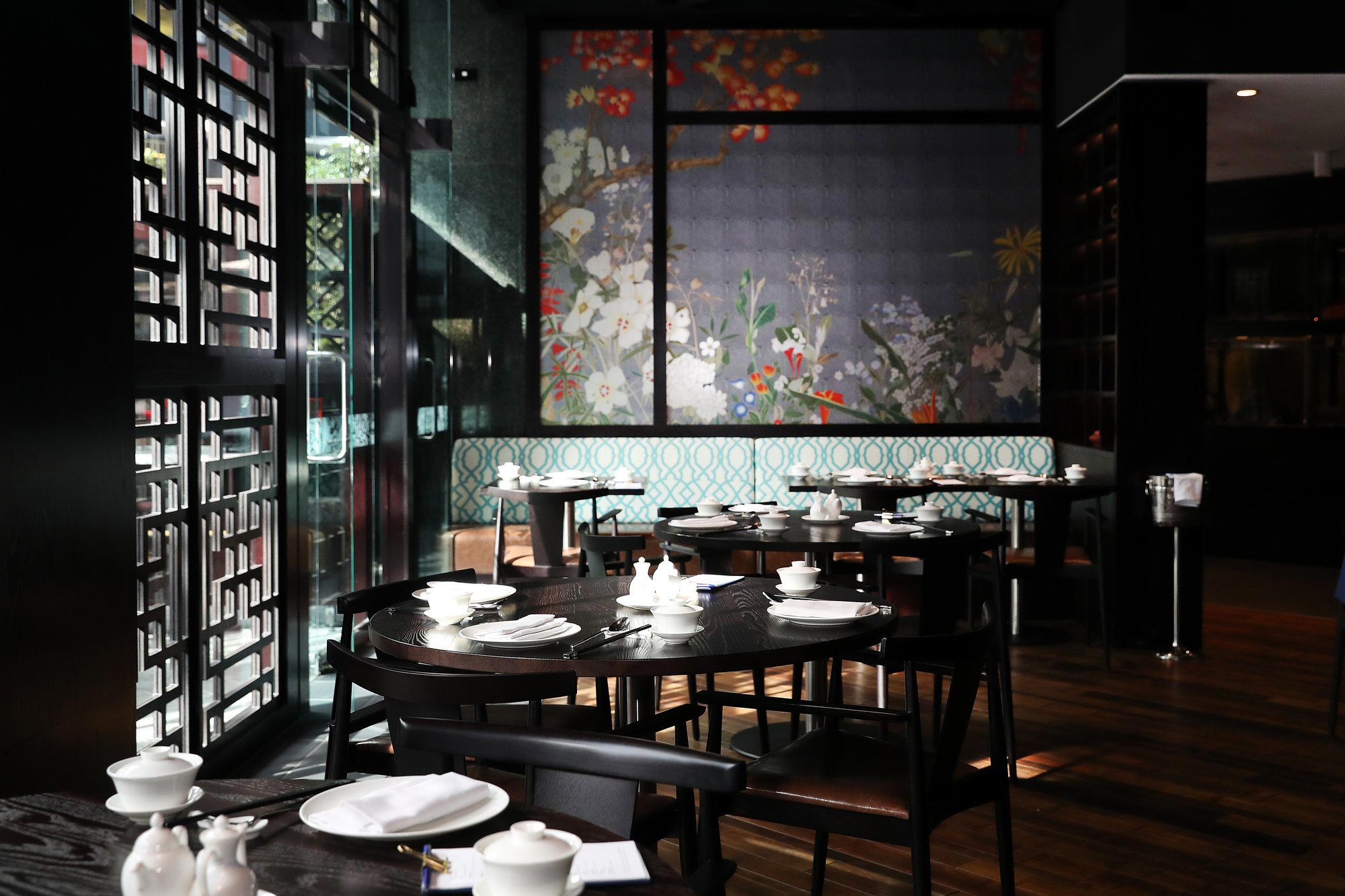 Huami restaurant in Auckland, New Zealand
