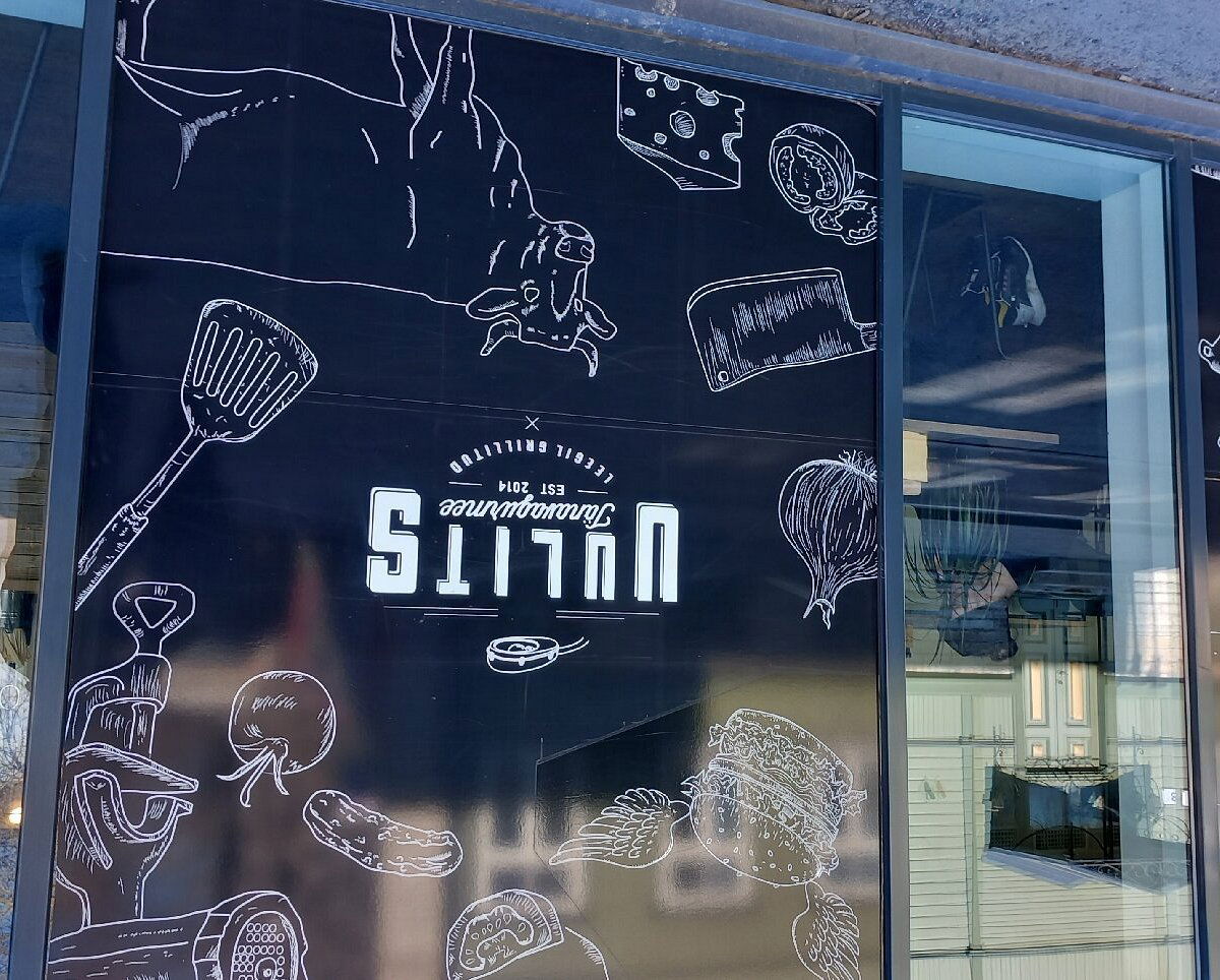 Soo Uulits Tänavagurmee, Restaurant in Tallinn