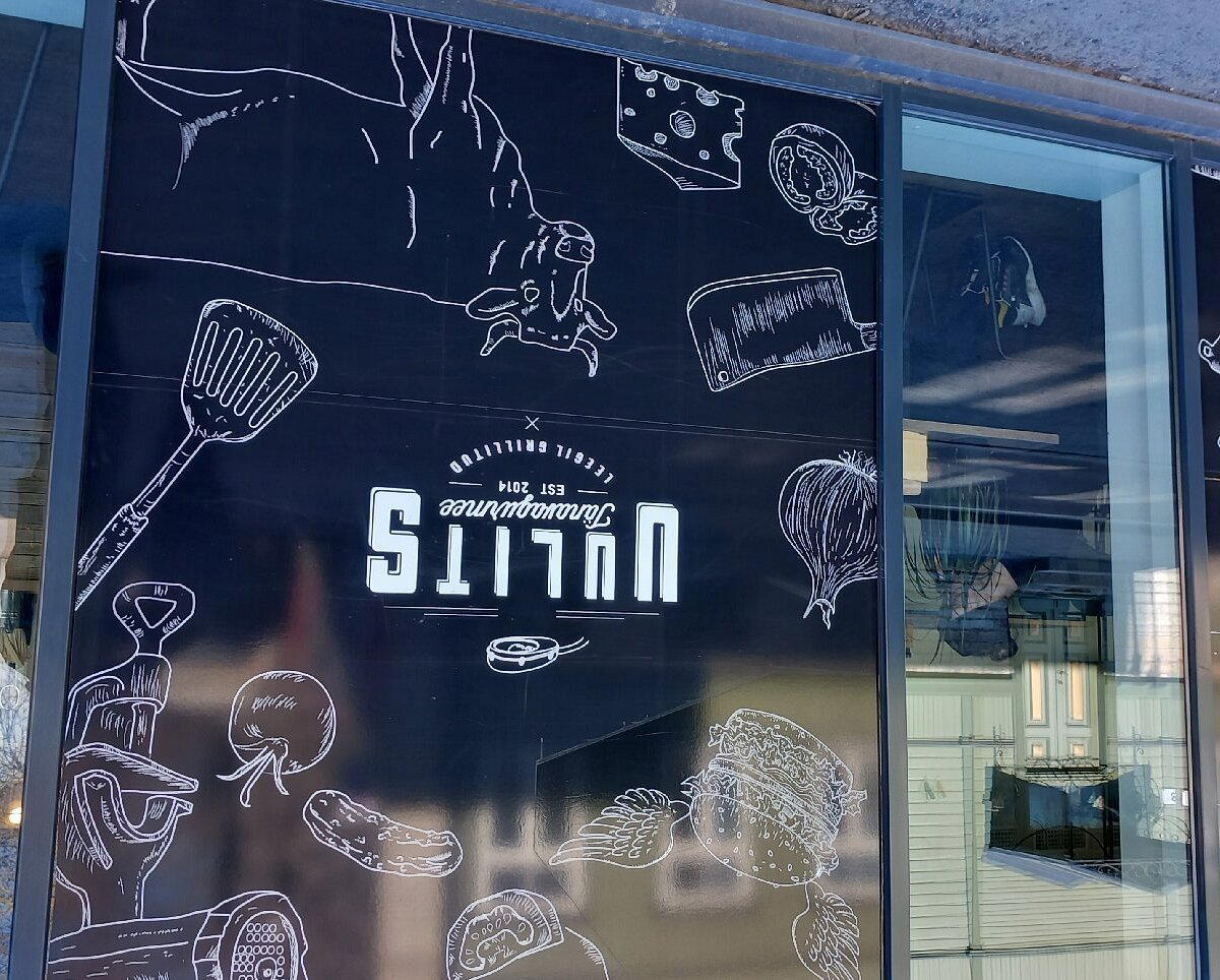 Soo Uulits Tänavagurmee restaurant in Tallinn, Estonia