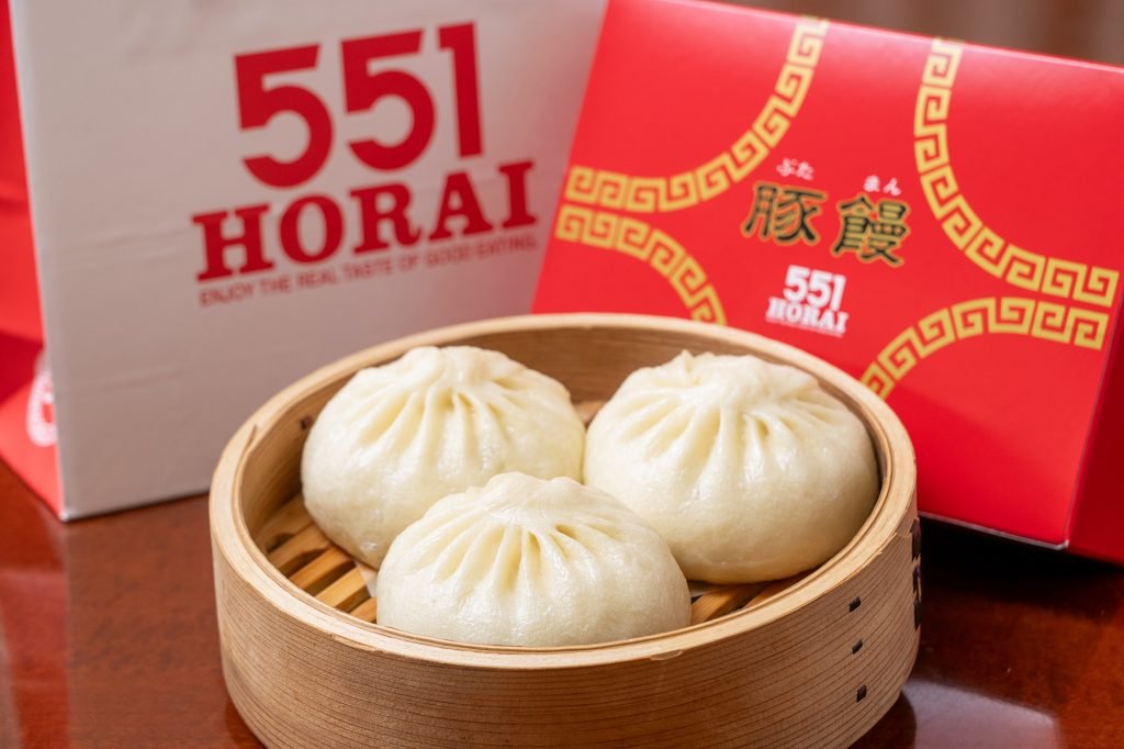 551 Horai (551蓬莱), Restaurant in Osaka