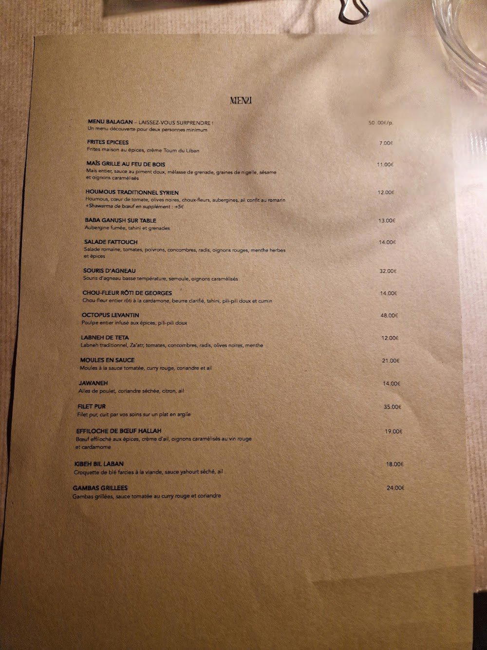 Kamoun restaurant in Ixelles, Belgium