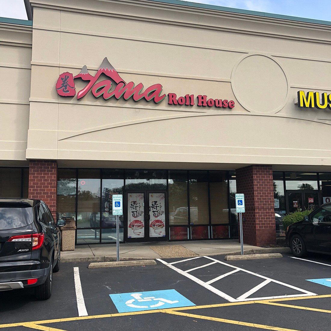 Yamachen Sushi restaurant in Yorktown, United States