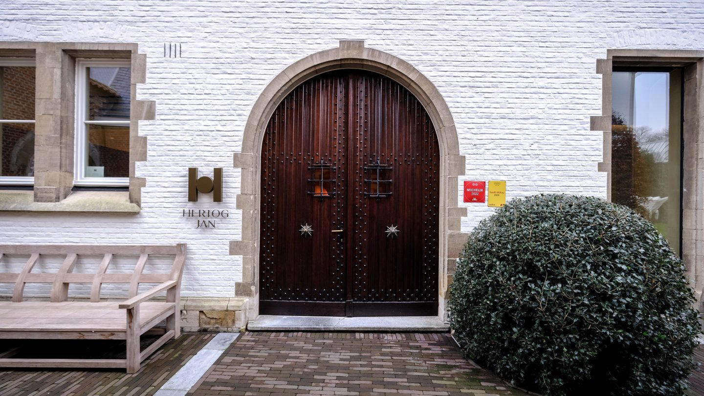 Hertog Jan Botanic, Antwerp, Belgium