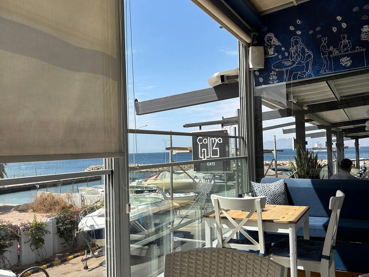Calma café, Aqaba, Jordan
