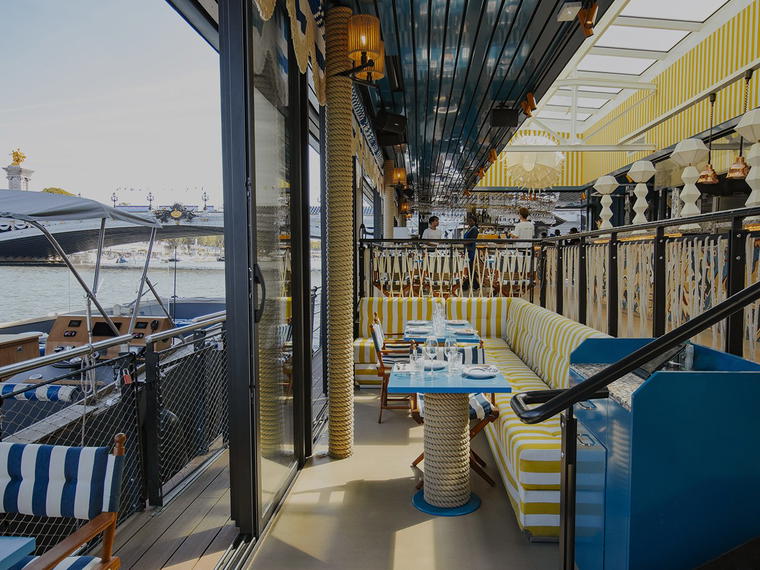 Riviera Fuga, Paris, France