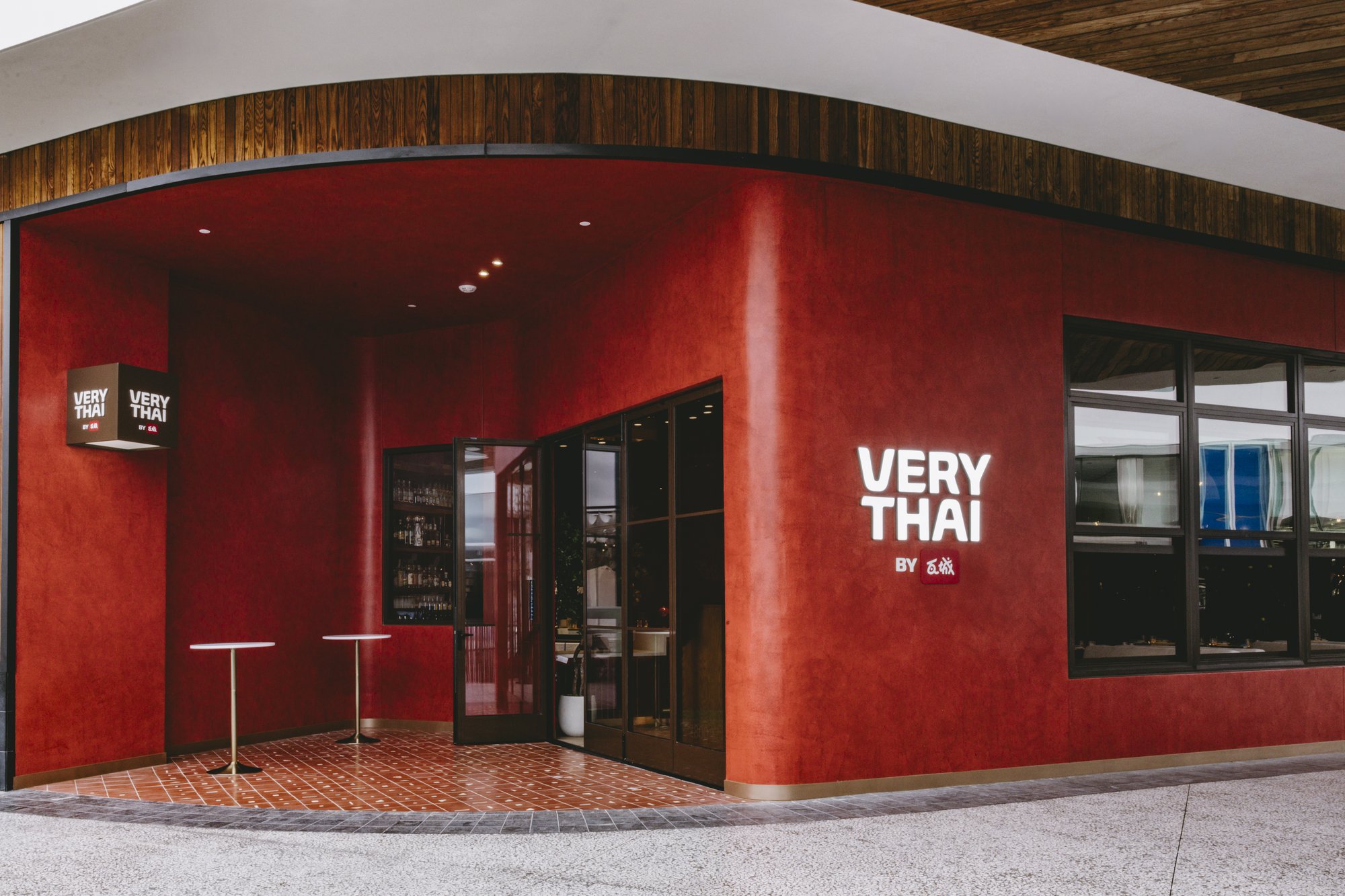 Very Thai by 瓦城 restaurant in Los Angeles, United States