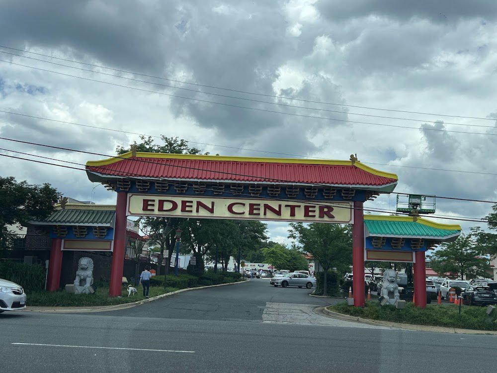 Thanh Son Tofu restaurant in Falls Church, United States