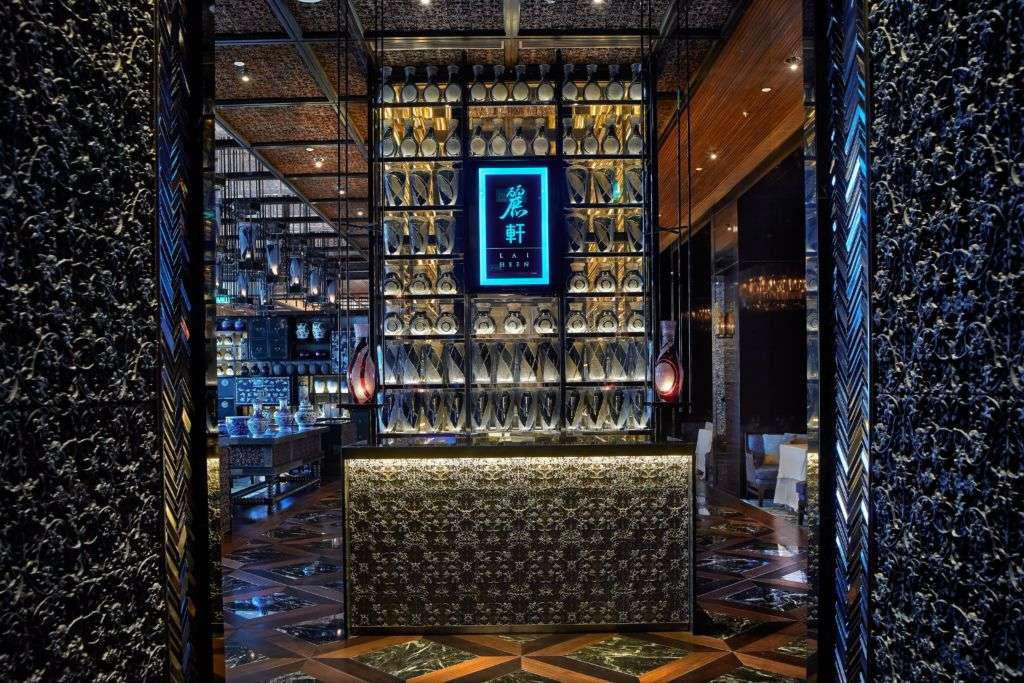 Lai Heen restaurant in Hong Kong, Hong Kong