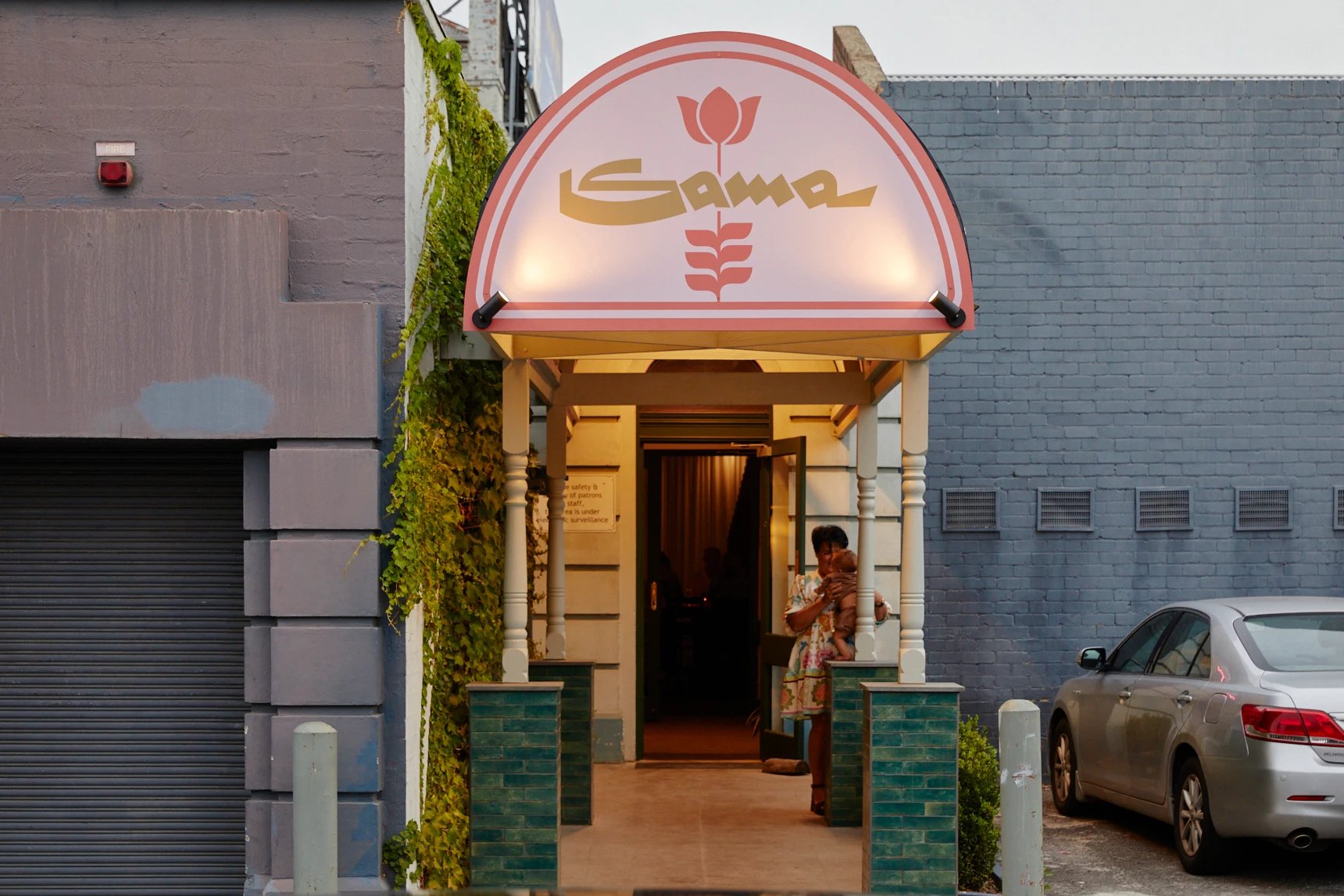Sama, Restaurant in Fairfield