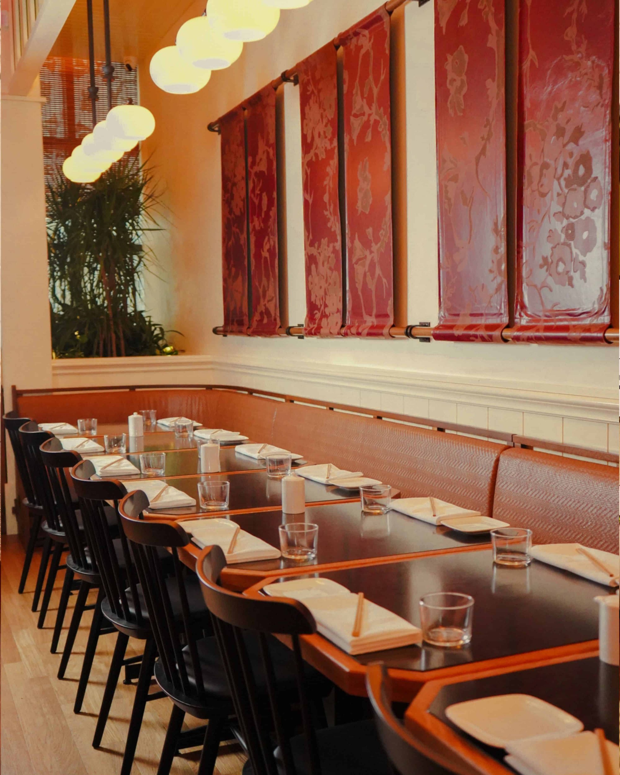 Uchi Philadelphia, Restaurant in Philadelphia