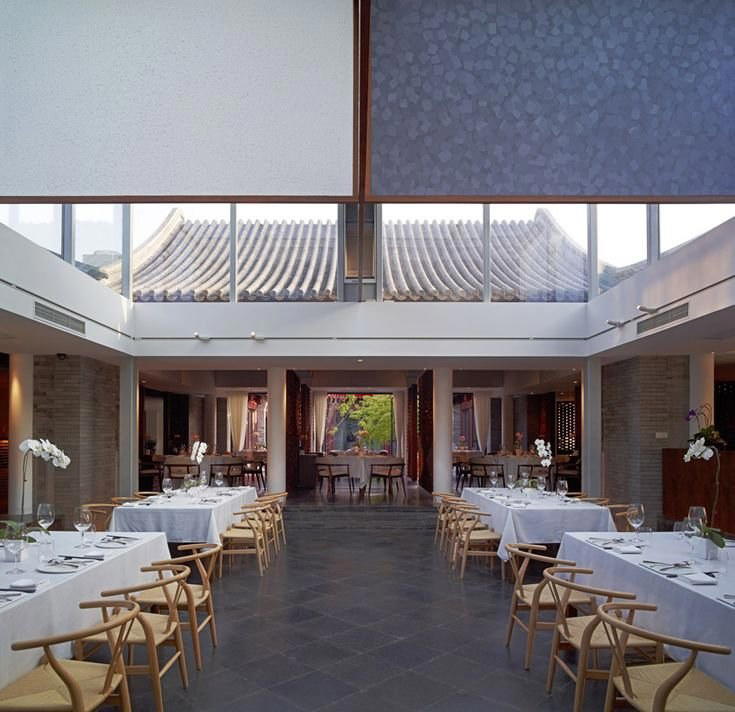 King's Joy restaurant in Beijing